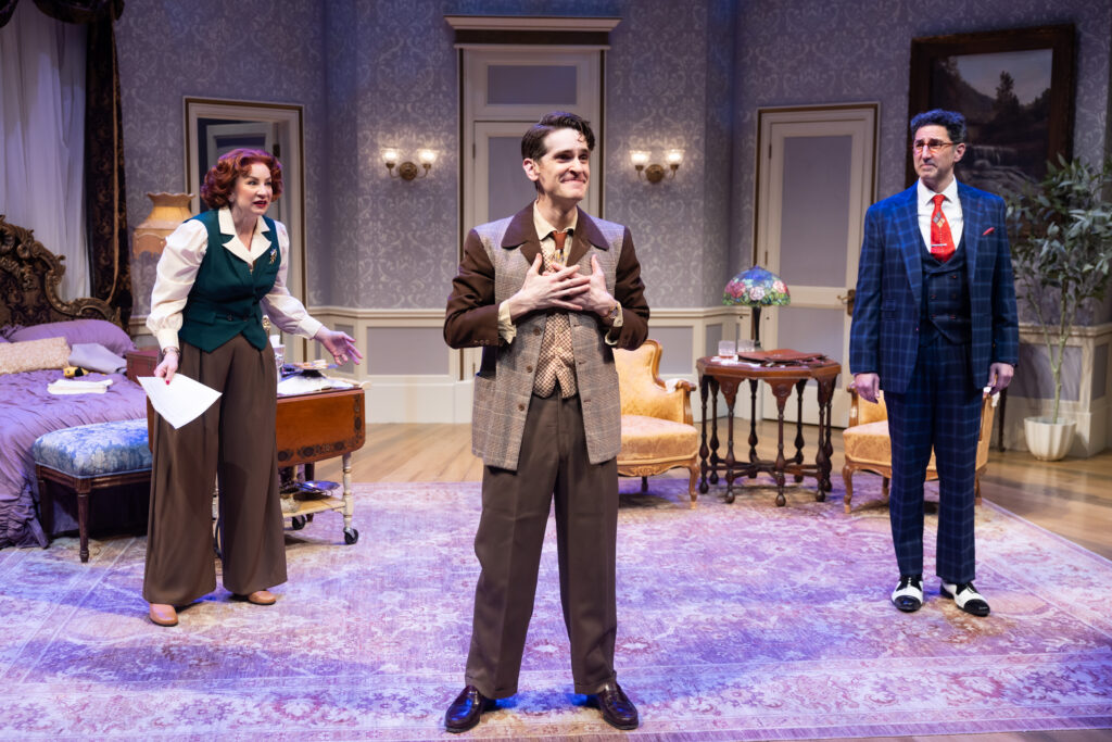 Actors Garrett Lutz, Sean Fortunato, and Katy Sullivan