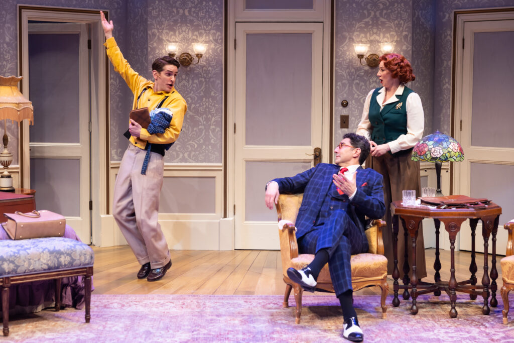 Actors Garrett Lutz, Sean Fortunato, and Katy Sullivan